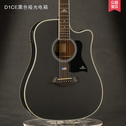 【友琴吉他】卡马吉他学生初学木jita41/40寸吉它d1c/a1c民谣电箱