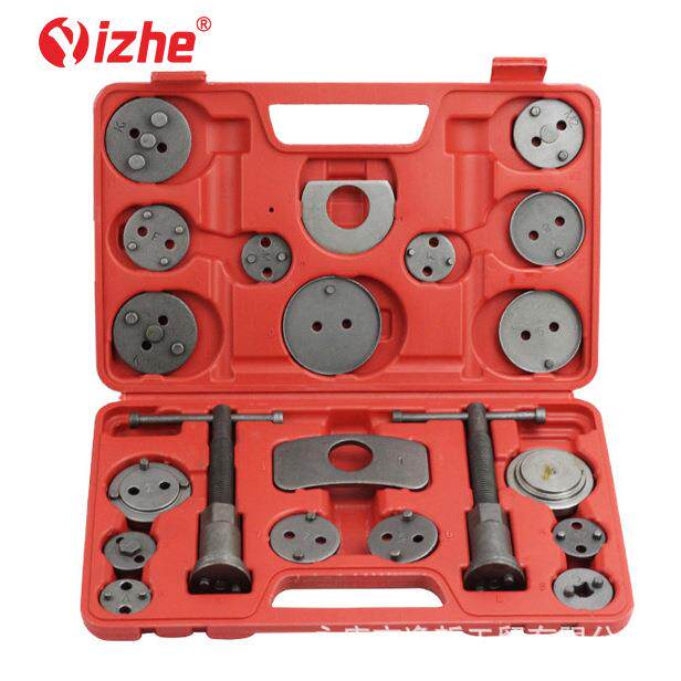 22件蝶式刹车分泵调整回位工具刹车片拆装更换专用汽修汽保工具