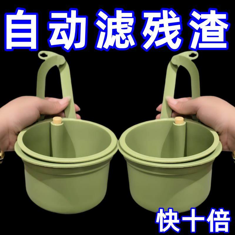 纽扣吊挂式水槽厨房食物残渣家用沥水挂篮置物架按压式残渣过滤篮,厨房/烹饪用具,水槽置物架,淘宝优惠券,粉丝福利购,淘宝优惠卷