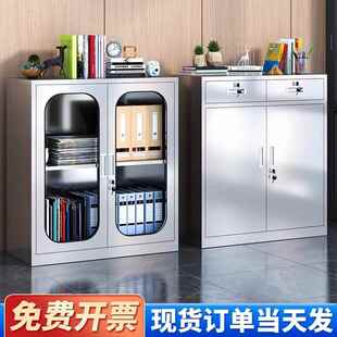 头不锈钢矮柜工具活动文杂件储物柜床抽屉柜柜物整XL-XP理柜医疗