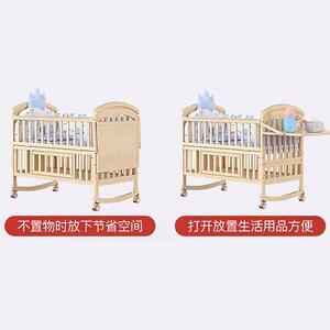 白色实木欧式婴儿床可移宝多功能摇篮儿童拼接大床新生儿bb