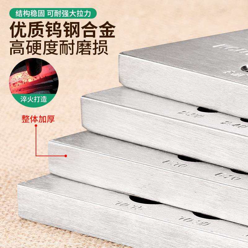 科优特二代不锈钢拉丝板加厚黄金拉线板金银首饰加工拔线打金工具