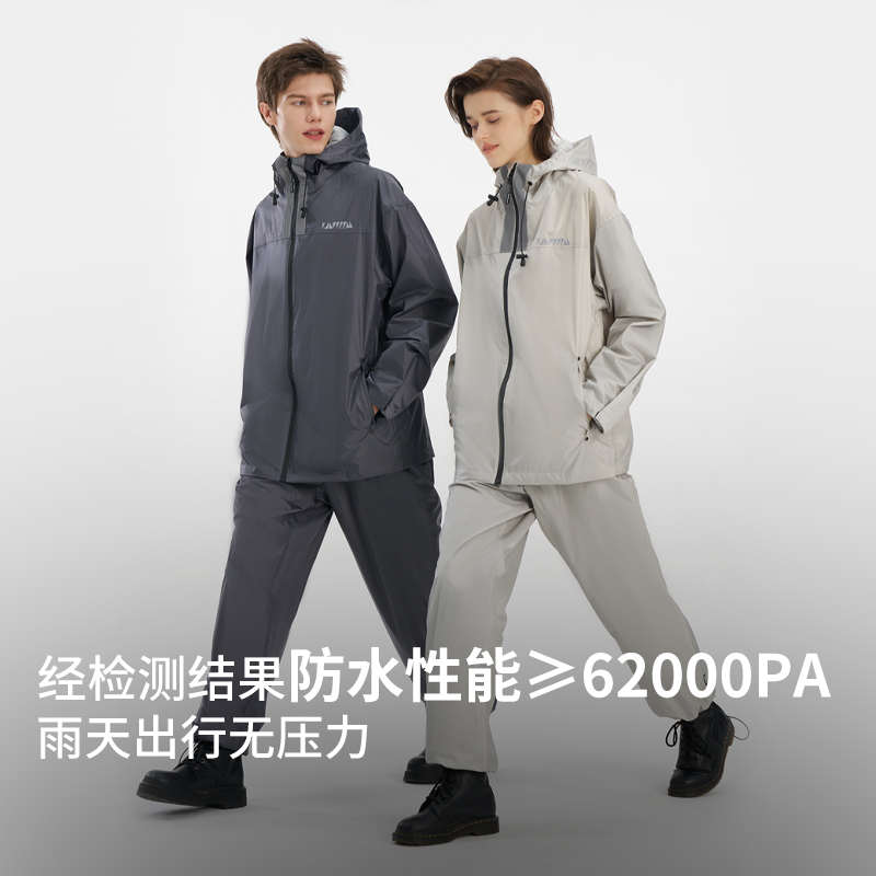 分体雨衣套装摩托车骑行雨衣雨裤外卖骑行男女全身防水服现货