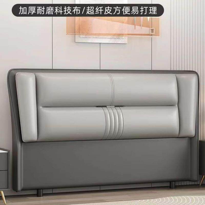 家用软包床头现代简约实木单床头软包加厚落地床头板床架包邮