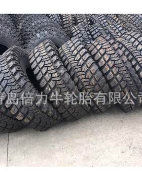 铠甲越野轮胎40X13.5-17 40x13.5-20 沙漠雨林穿越 越野车轮胎