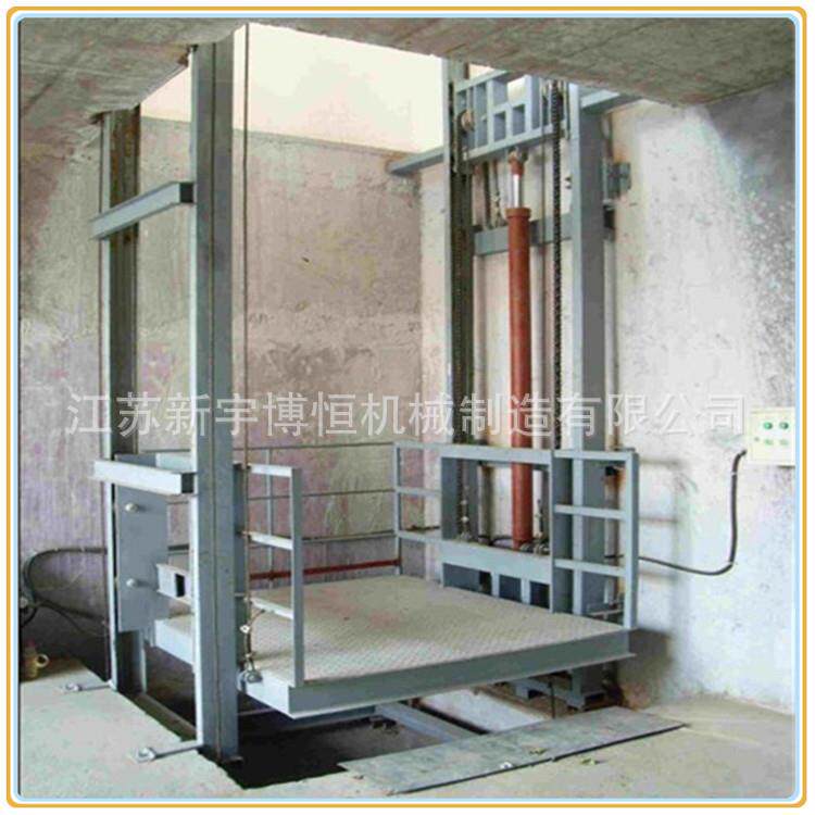 供应液压升降电梯导轨式电动液压货梯固定式升降平台工作台