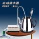 家用抽水器饮水机吸水泵上水器自动加水器抽水取水桶装 水电动茶具