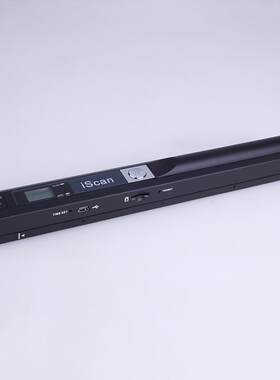 iScan便携式手持扫描仪办公便携式A4手持扫描仪 出差办公方便携带