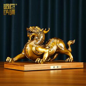 黄铜貔貅摆件一对瑞兽新中式家居办公室装饰品公司乔迁开 业礼品