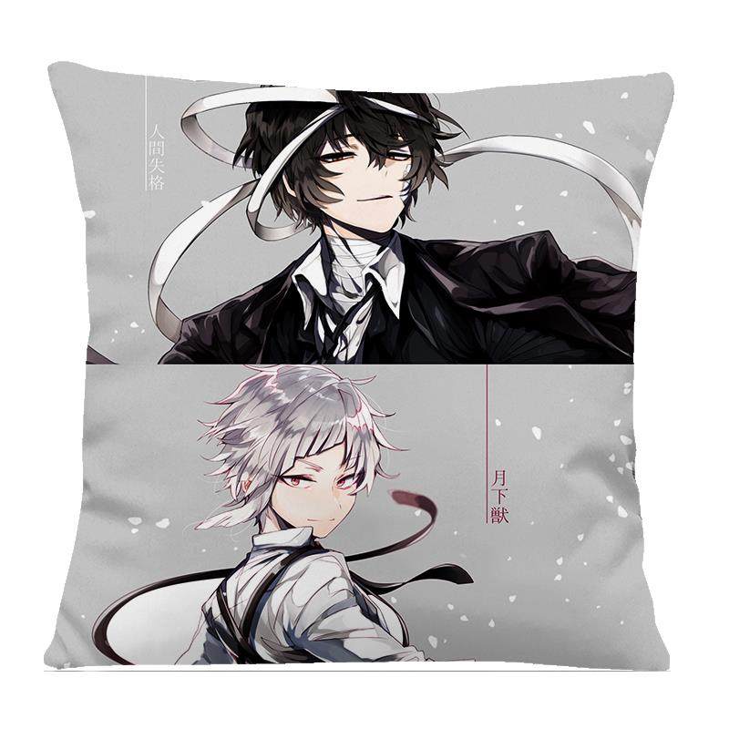 高档文豪犬抱枕怪奇谭汪cos原芥川龙野之介中中也印花抱枕dy定制i