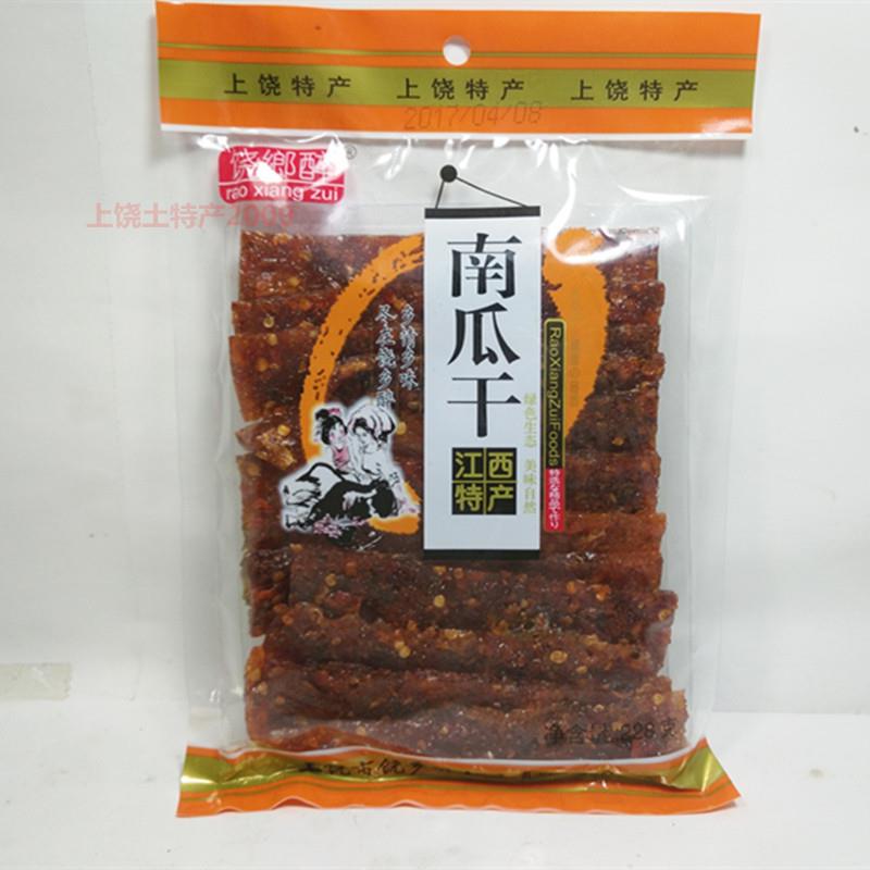 饶乡醉南瓜干茄子干豆豉果228g*1袋上饶特产饶乡醉香辣味美味零食