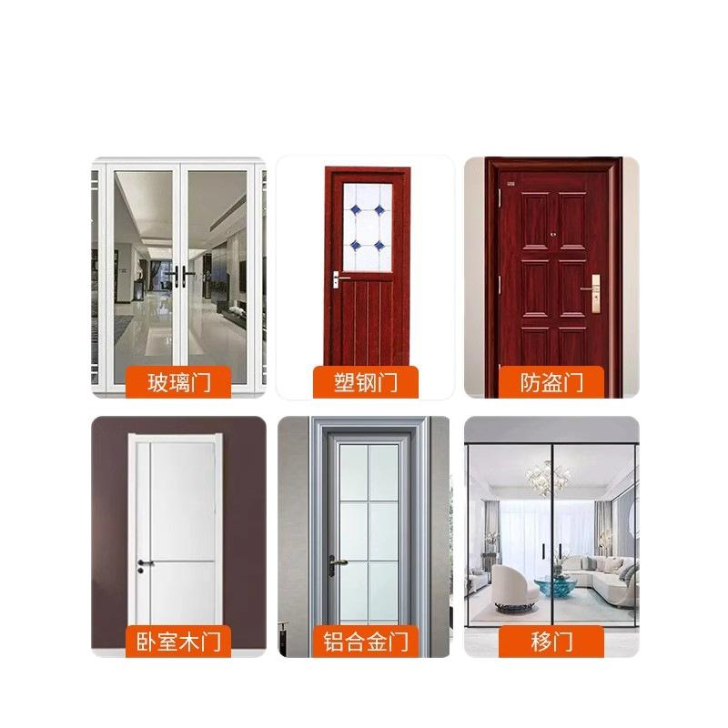 密封条防盗门代发木门窗密封条