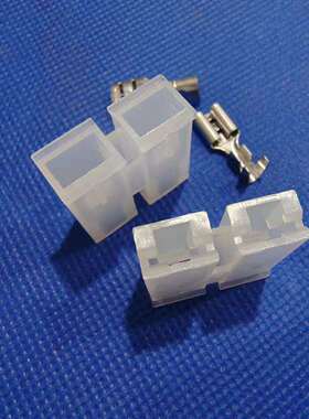 6.3Z-2H 250直型硬双护套 6.3绝缘尼龙公壳胶壳汽车连接器