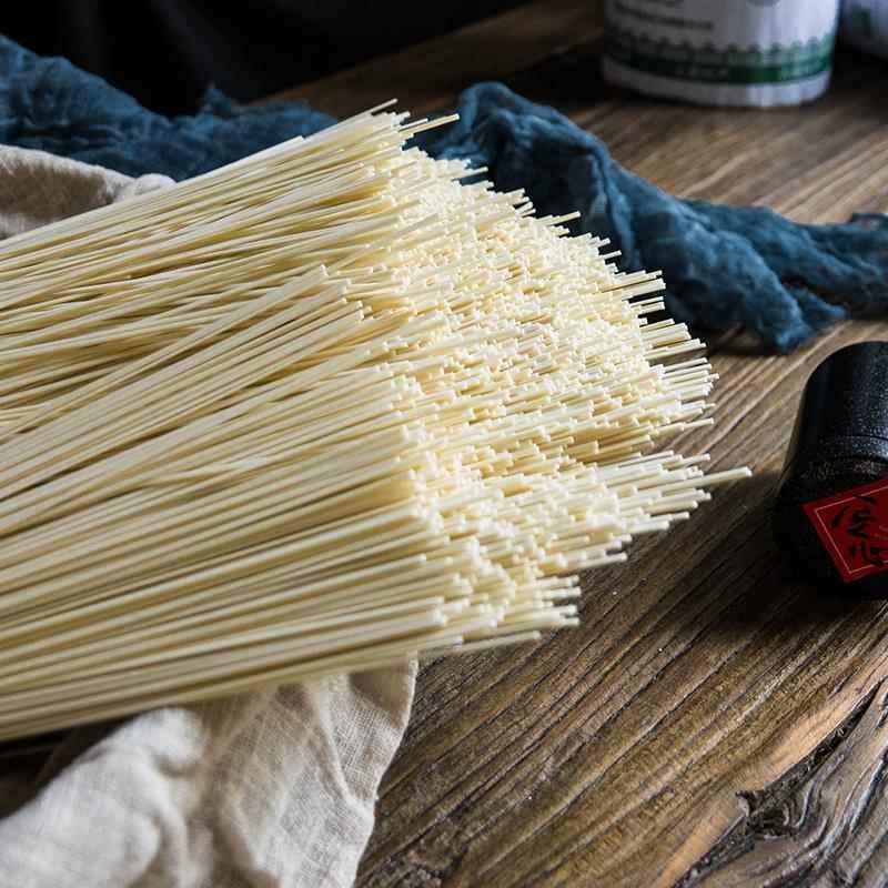 四川泸州古蔺特产晶芒挂面鸡蛋面水面农家干面食用碱性细面条家用