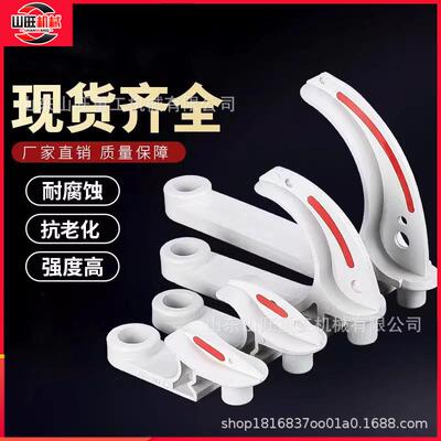 矿用电缆挂钩GL-PVC18~120阻燃绝缘塑料挂钩管道挂勾隧道电缆钩