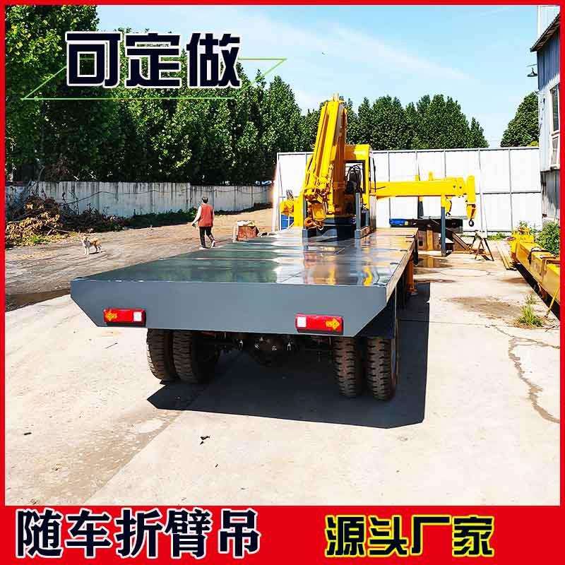 直供3吨四不像折叠臂随车吊 BJ-3折臂式起重机 四轮车随车折臂吊