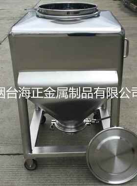 不锈钢储存容器不锈钢粉体罐304储存罐源头厂家不锈钢吨桶