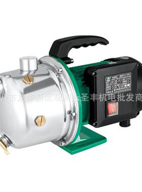 韩进水泵HJ-600E-800E不锈钢冷热水喷射泵离心泵冷却水泵循环泵