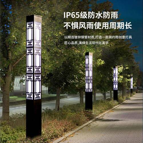 太阳能方形景观灯室外花园小区广场公园户外灯led庭院灯路灯3米