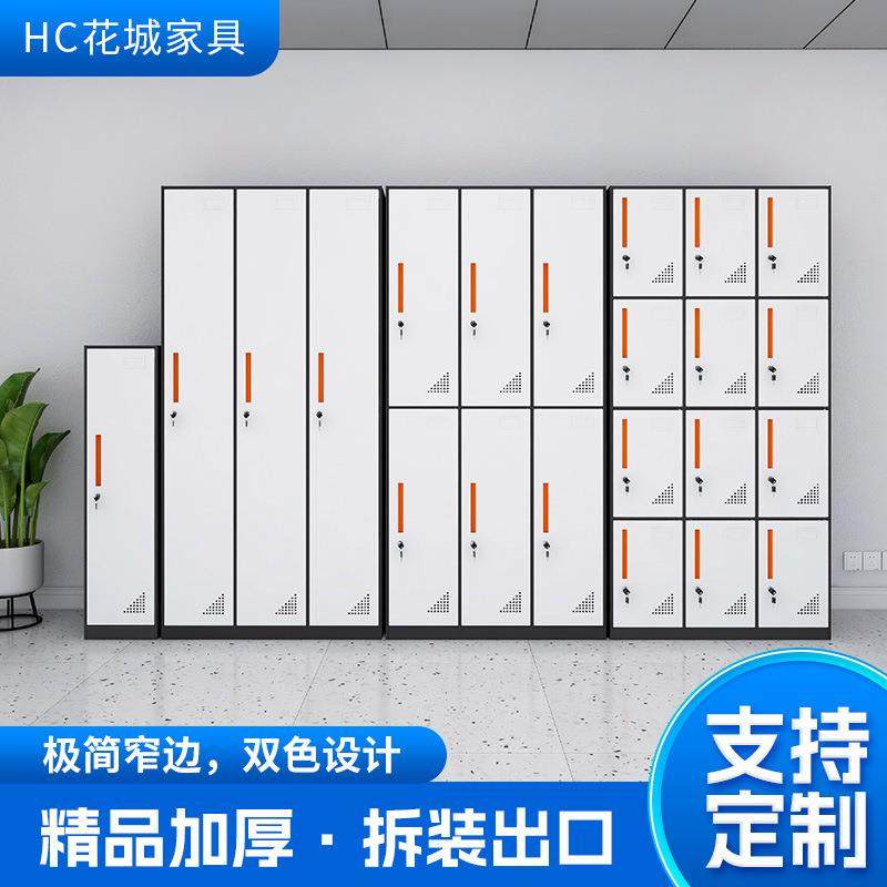 钢制拆装加厚更衣柜学校工厂宿舍储物更衣柜健身房浴室带锁多门柜,五金/工具,颗粒机,淘宝优惠券,粉丝福利购,淘宝优惠卷
