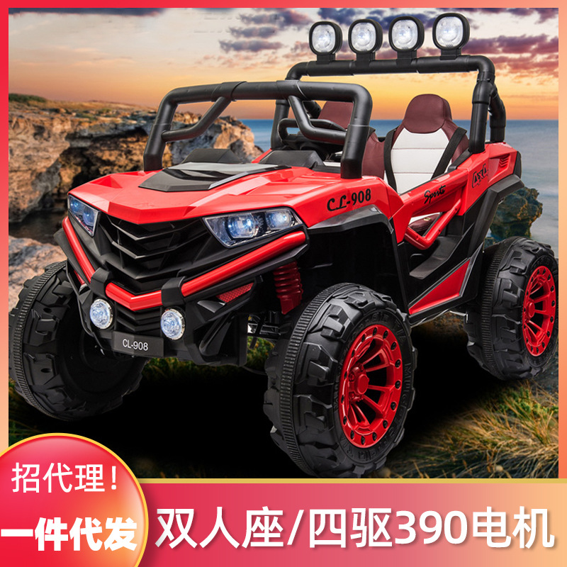 儿童电动车小孩可坐人四轮遥控玩具汽车男女宝宝带摇摆四驱越野车