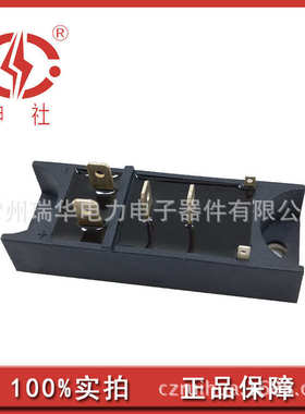 30a//常州申华瑞  全新dfq301629mt50a模块二极管社晶闸管