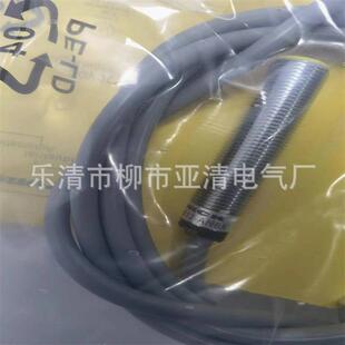 供应接近开关BI2 AN6X M12
