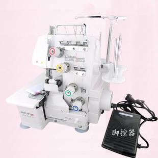 锁边机包机动针巧Y43POF4四机械三线电无缝全自动拷雪纺缝线纫缝