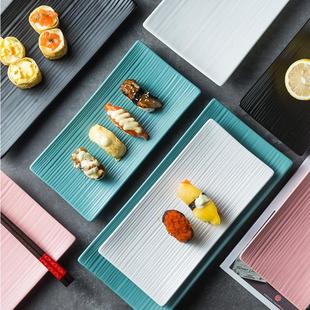 长方形盘子家用西餐餐盘烤盘陶瓷水果蛋糕托盘寿司盘料理店餐具