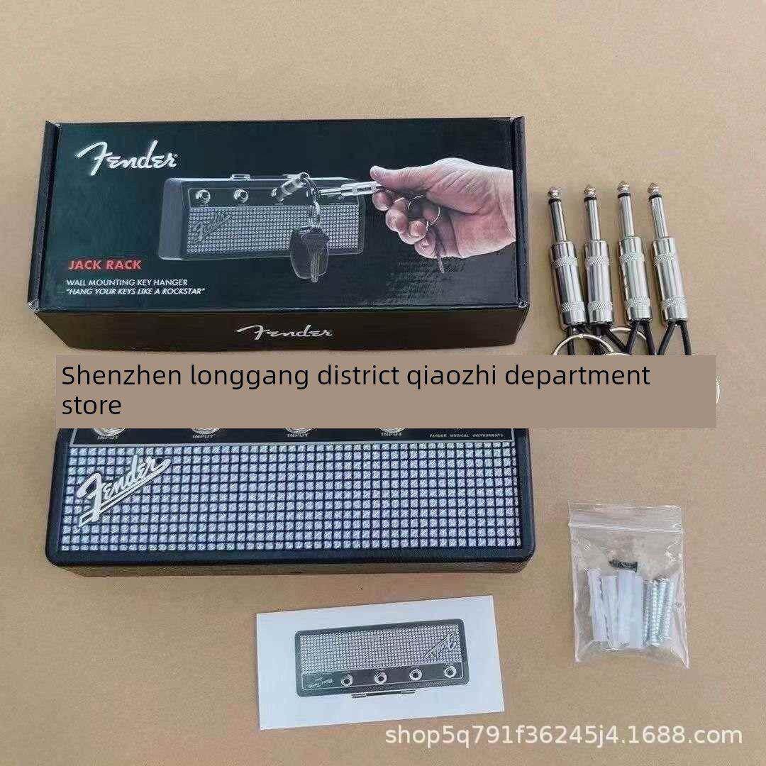 吉他音箱Marshall马歇尔钥匙扣礼品芬达底座创意收纳盒挂件JCM800