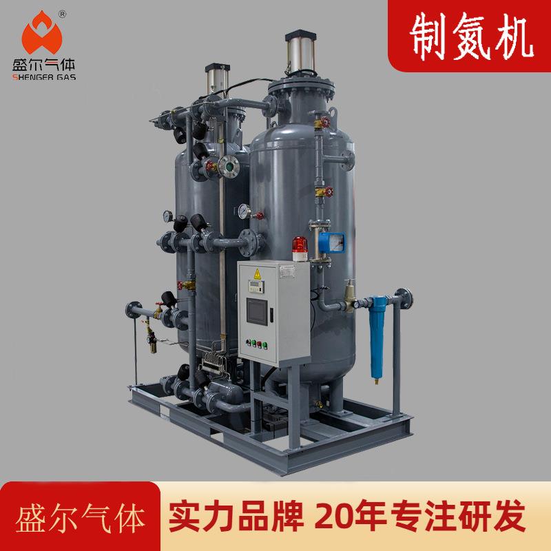 PSA制氮机制氮装置工业制氮机氮气发生器空分设备