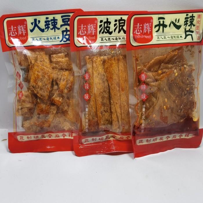 江西特产志辉开心鞋底辣片500克火辣豆皮波浪腐竹休闲零食麻辣条