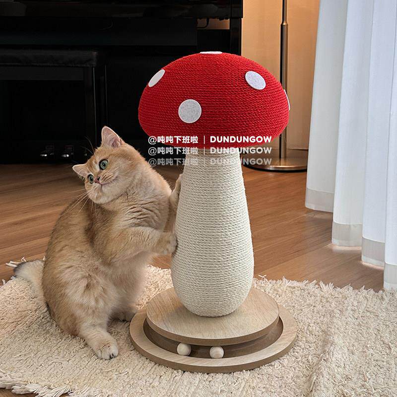 DUNDUN红蘑菇猫抓板剑麻耐磨猫抓柱防猫抓猫爬架猫咪玩具可爱摆件