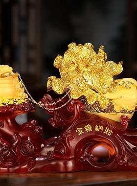 2025年新款客厅摆件三足金蟾白菜纳财摆件吸财白菜客厅装饰品电视