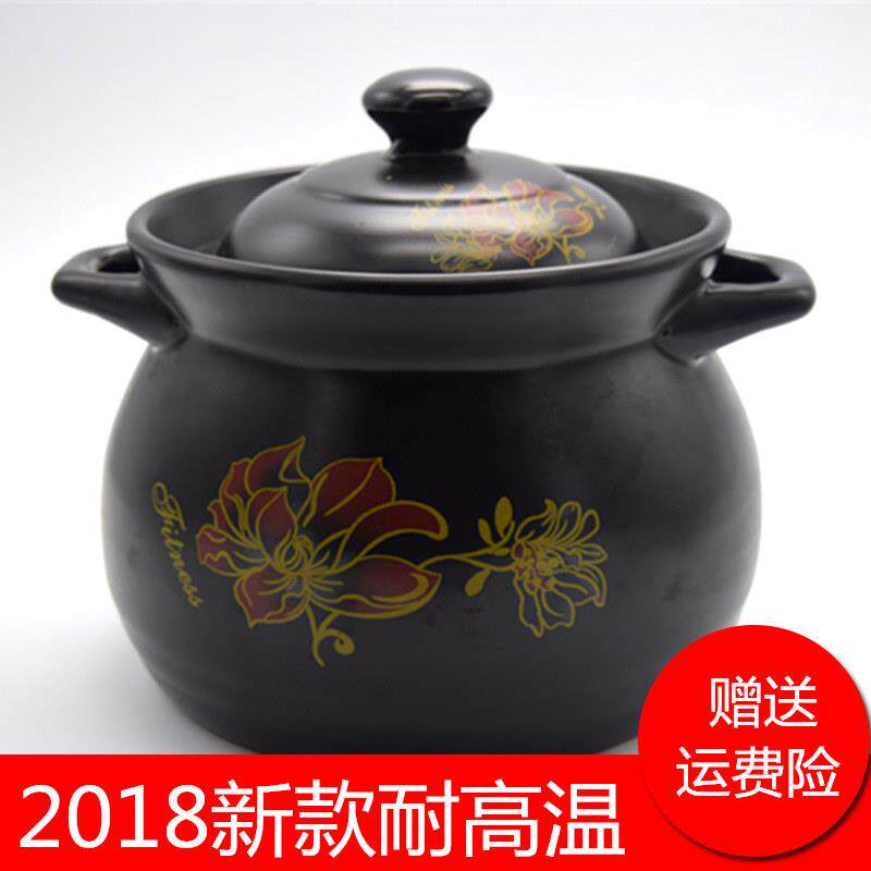 大号耐高温养生汤煲汤陶瓷煲砂锅炖锅炖煲沙锅石锅平底锅新款包邮