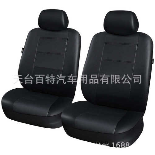 座套11外贸热卖 leather出租车cover 件套seat汽车座椅套 皮革car