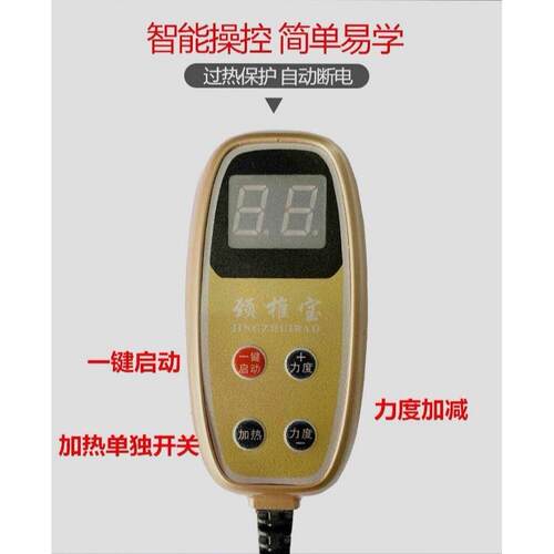 正品小型仪颈椎宝颈加椎牵引理疗器颈部气按囊摩自动热带遥控家用