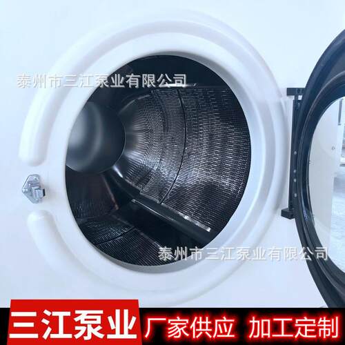 洗涤设备工业烘干机全自动电脑控制升温速度快效率高