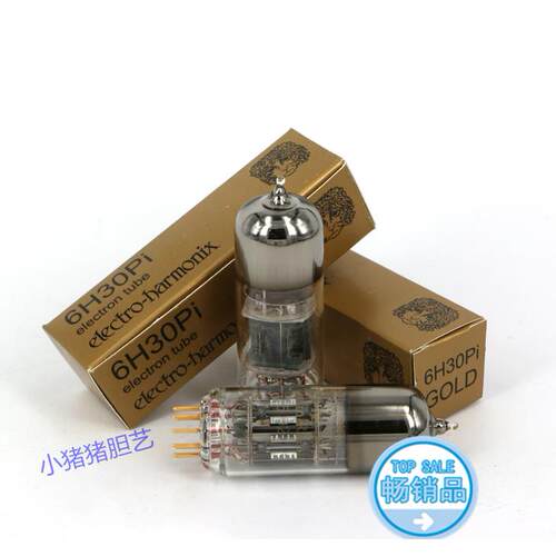 HiFi音响用电子管 俄罗斯EH电子管 捷克JJ 6H30电子管 12AY7/12BH