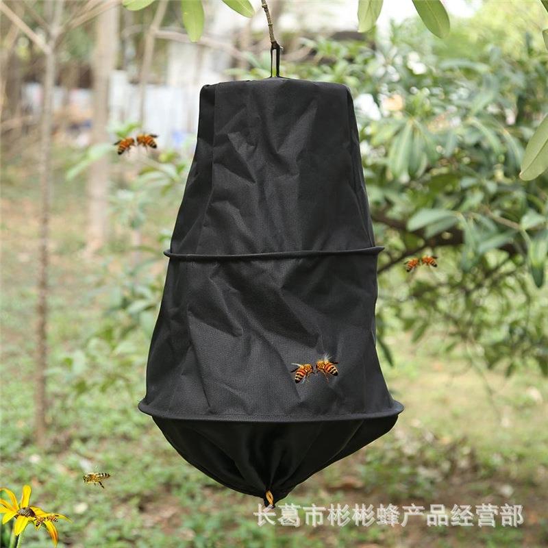 收蜂笼 加厚布收蜂笼 野外收蜂招蜂 收野蜂笼 收蜂袋 养蜜蜂工具