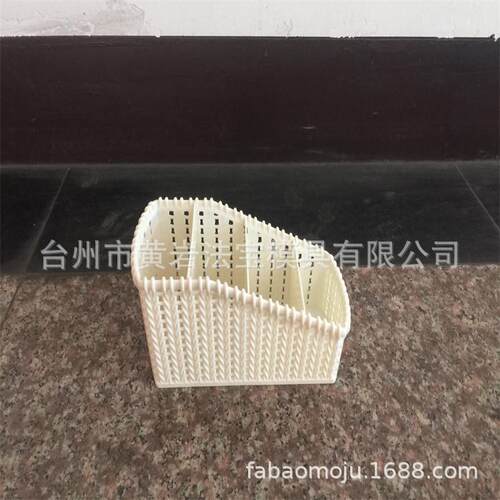 简约塑料藤条小篮子模具厨房收纳筐/文件收纳篮塑料模具