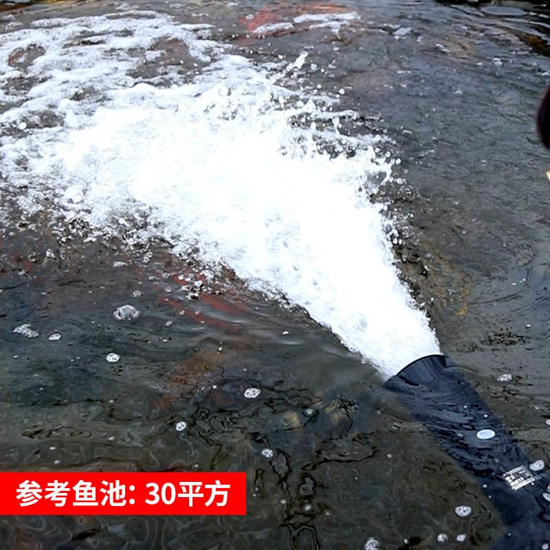 海利鱼池增氧泵鱼塘增氧机炮大功率养殖池造浪推水器大流量爆氧泵