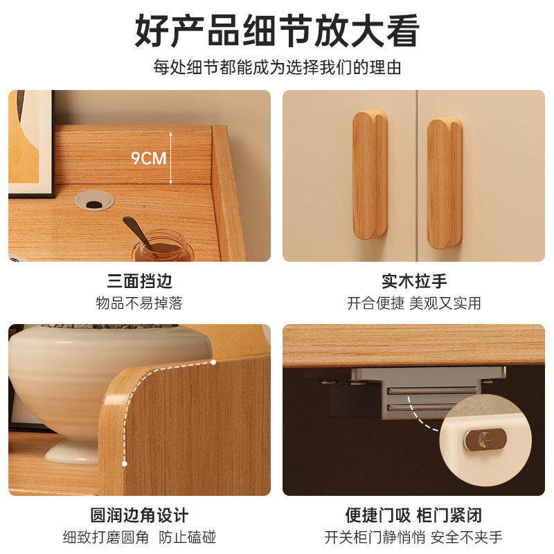 茶水柜客厅收纳柜橱柜家用厨房家用餐边柜靠墙一体储物柜子置物柜