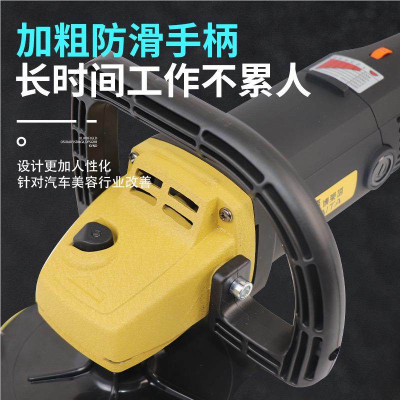 漆台湾博莱塔塑盒包装10抛光上机手持油划痕8打磨机光汽车美容打