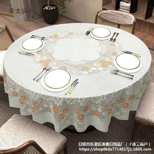 欧式新款pvc防水免洗麦太保加厚家用正方形餐桌垫防油圆桌布