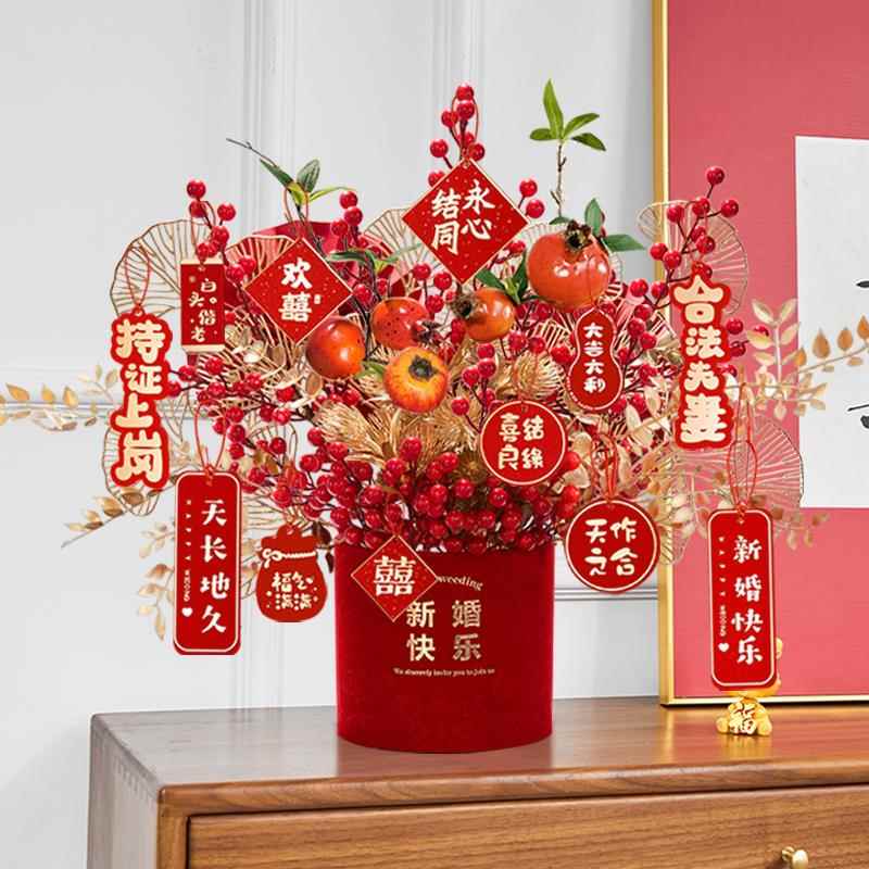 高档新年发果财摆迁红果福桶客厅摆件设乔新居礼物蛇年仿真花春节