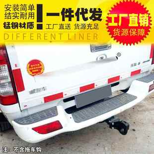 江淮帅铃T6/T8/T8pro皮卡车专车专用拖车杠2英寸方口拖杠拖挂装备