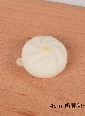 蒸笼竹制港式点心广式早茶小笼包饺子竹笼屉商用餐厅家用圆形盖子