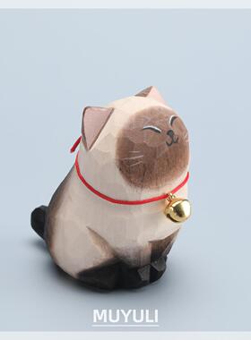 手工木雕泰国猫丨猫咪办公室工位电脑桌面摆件创意装饰品可爱礼物