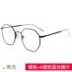 平光电防蓝光护眼脑配近视眼 潮防辐框射女眼镜网红款 新款 眼镜韩版